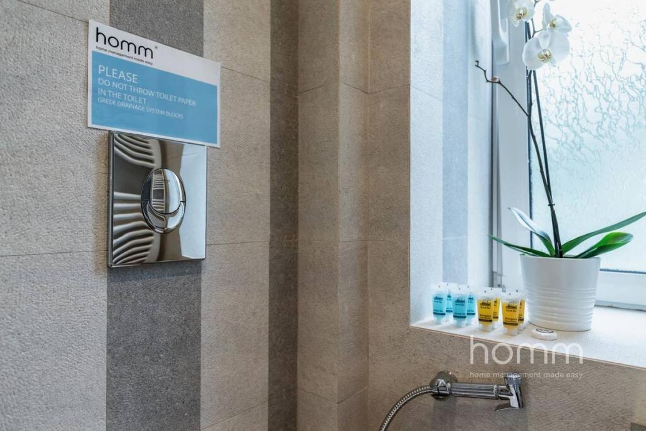 Renovated Homm Apartment In Lycabettus, Pitanis Str 雅典 外观 照片